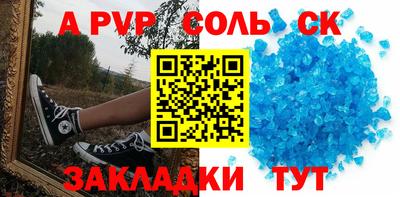дурь Краснодар