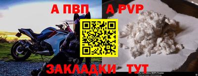 дистиллят марихуана Кумертау