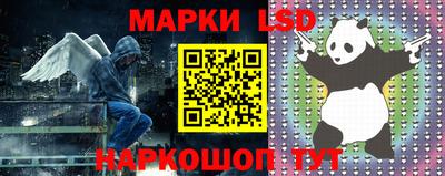 дурь Краснодар