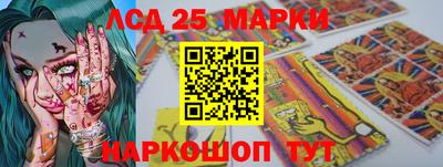 дурь Краснодар
