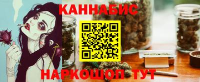 дурь Краснодар