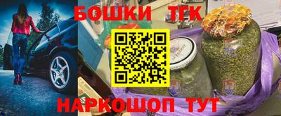 дурь Краснодар