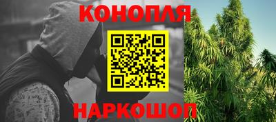 дурь Краснодар