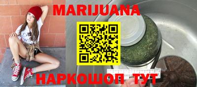 гидропоника Кунгур