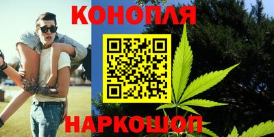 дурь Краснодар