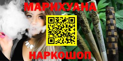 дурь Краснодар