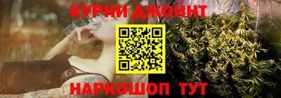 дурь Краснодар