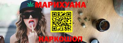 дурь Краснодар
