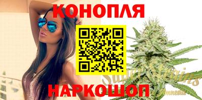 альфа пвп Краснознаменск