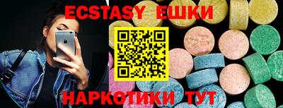 скорость Кулебаки
