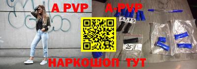 дурь Краснодар