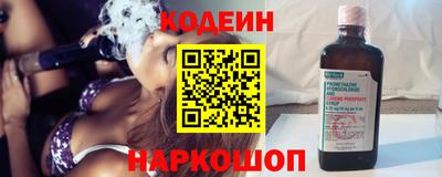 дистиллят марихуана Кумертау