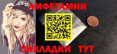 скорость Кулебаки