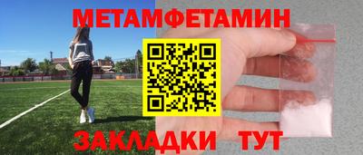 гидропоника Кунгур