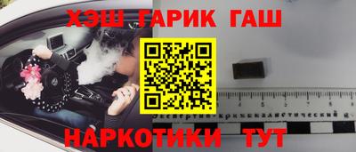 дистиллят марихуана Кумертау