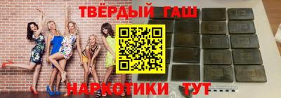 альфа пвп Краснознаменск