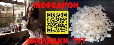 дурь Краснодар
