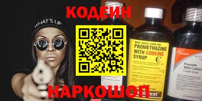 скорость Кулебаки